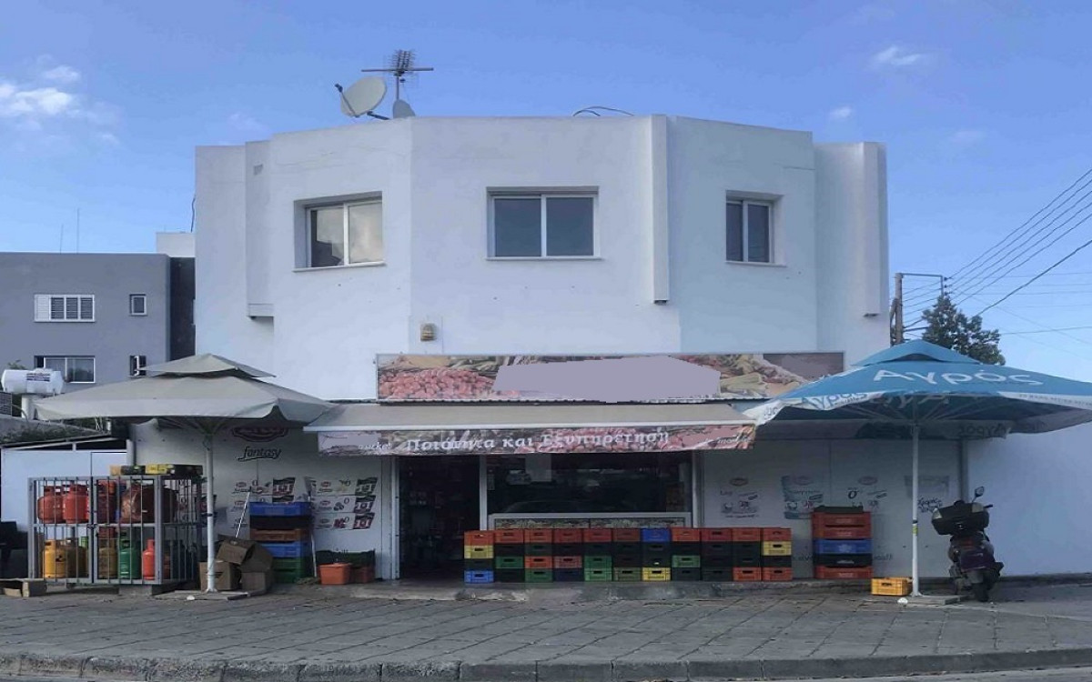 Shop in Kaimakli, Nicosia