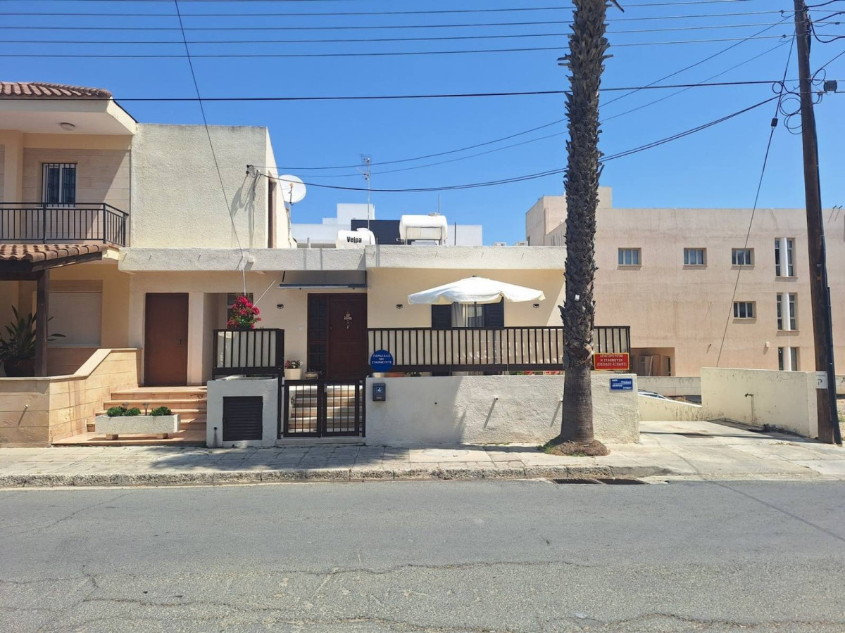 Three Bedroom House in Egkomi, Nicosia