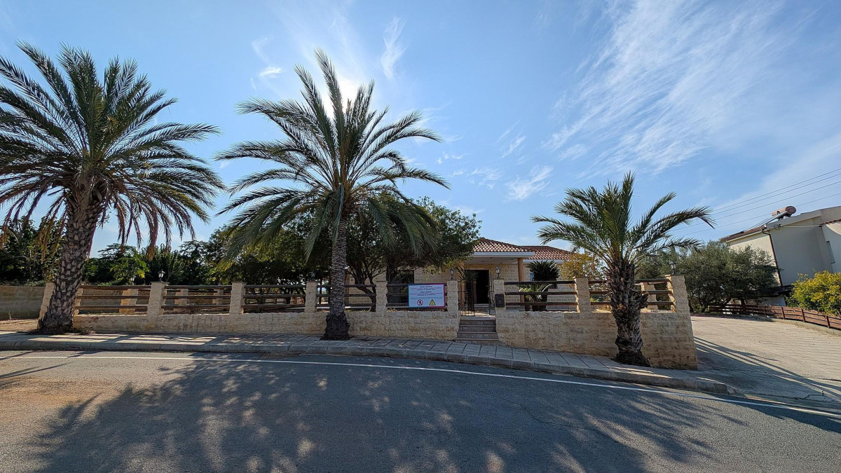 Two Houses in Argaka, Paphos