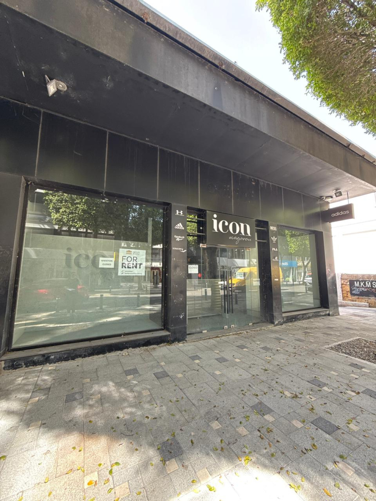 Retail Shop in Nicosia Center