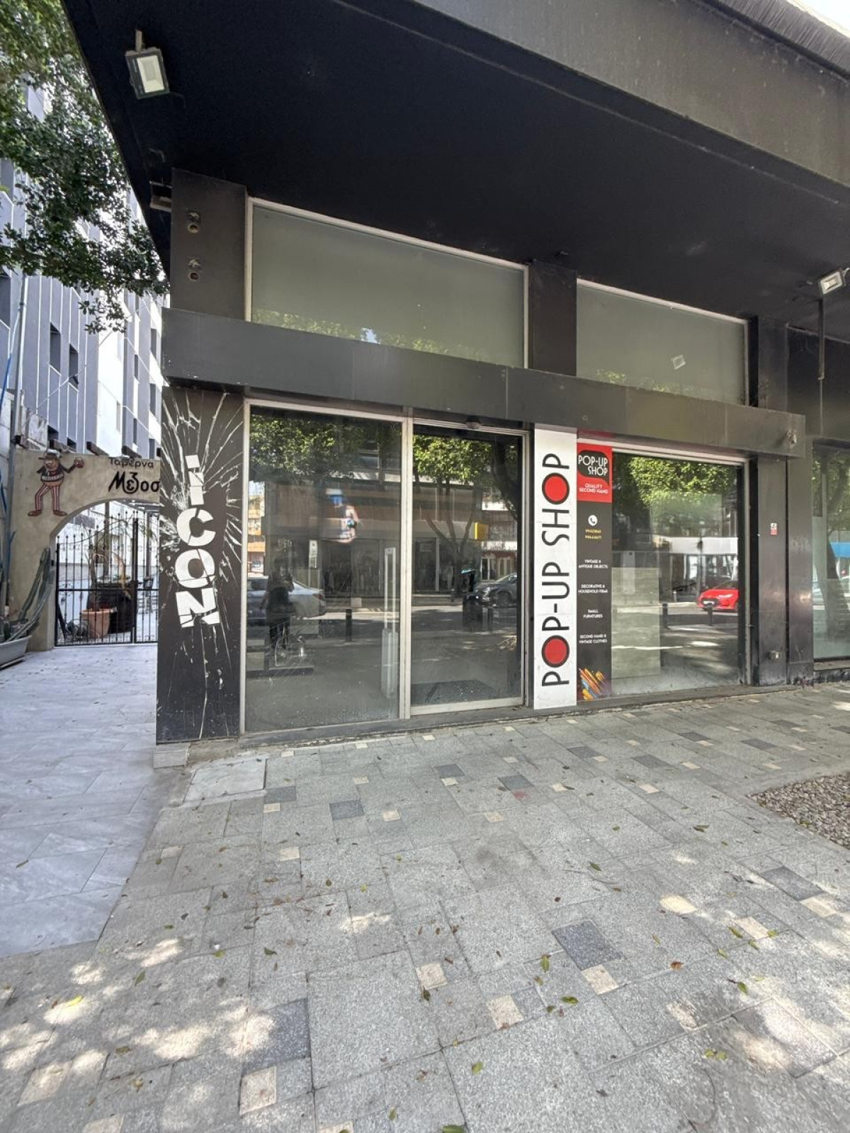 Retail Shop in Nicosia Center