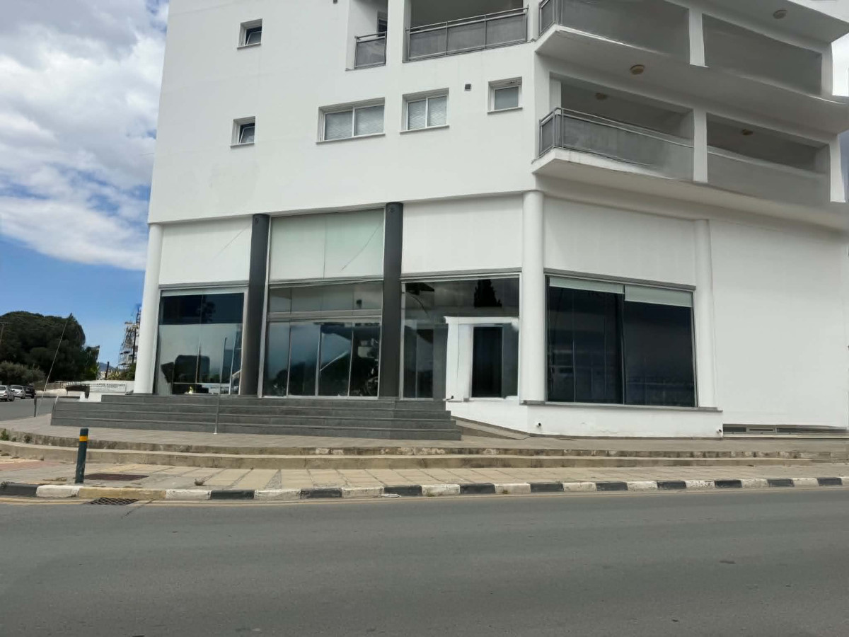 Commercial Shop in Agios Dometios, Nicosia